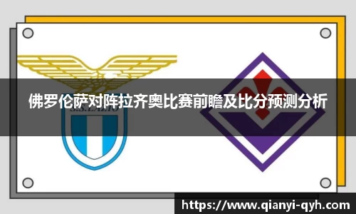 球友会官方网站