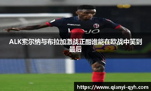 球友会官网